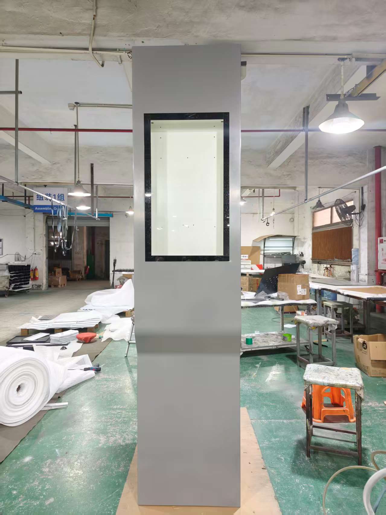 Custom Self Service Kiosk Enclosure