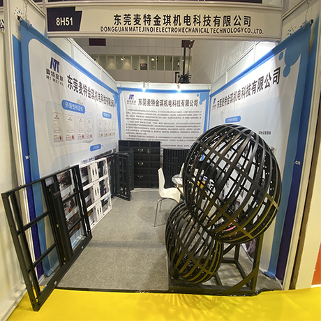 ISLE2024-2.jpg