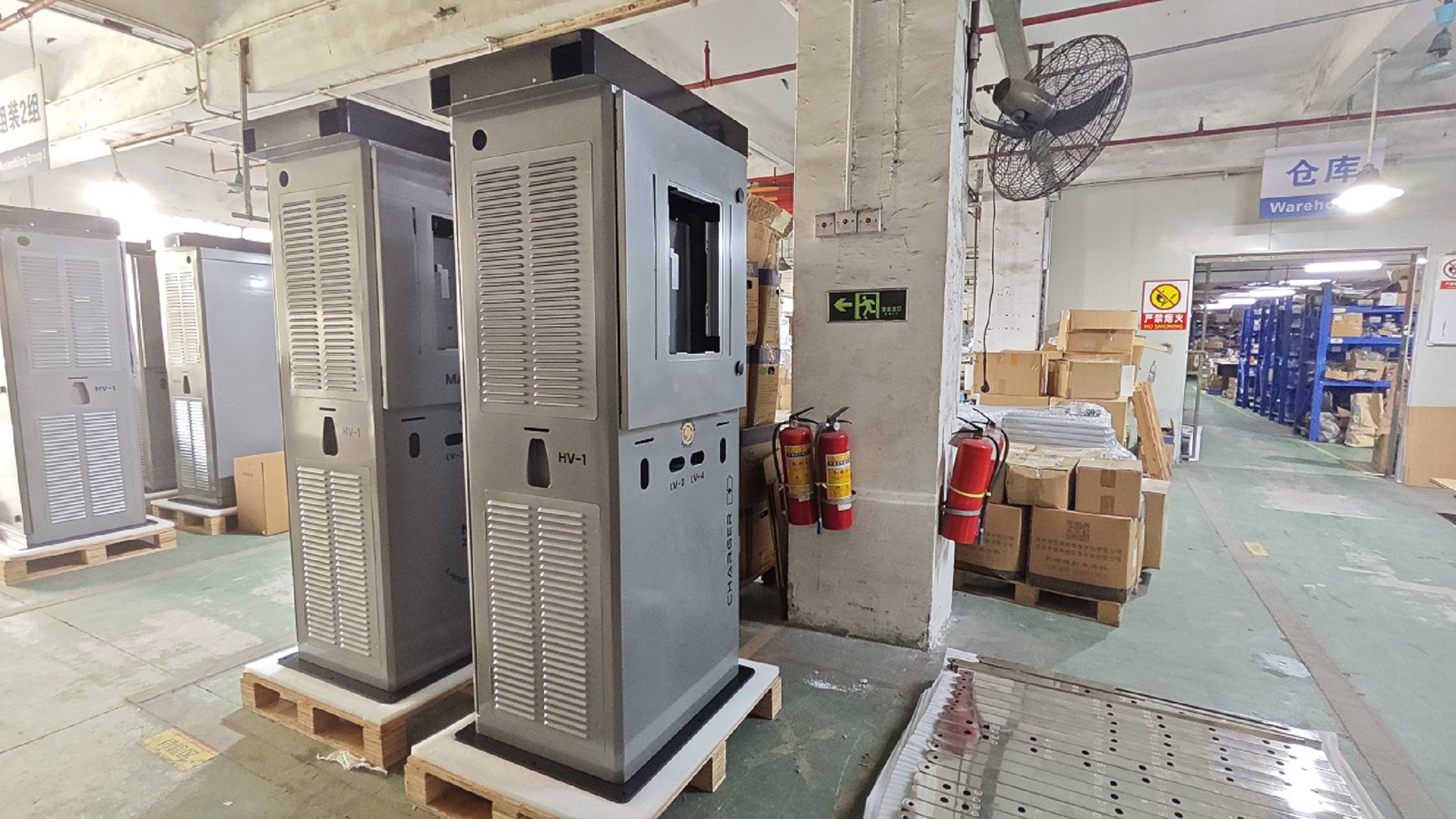 Custom Sheet Metal EV Charger Enclosure Manufacturer